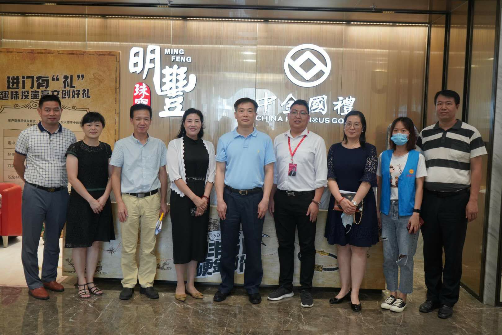 深圳市罗湖区总工会领导莅临安博在线-安博(中国)参观指导